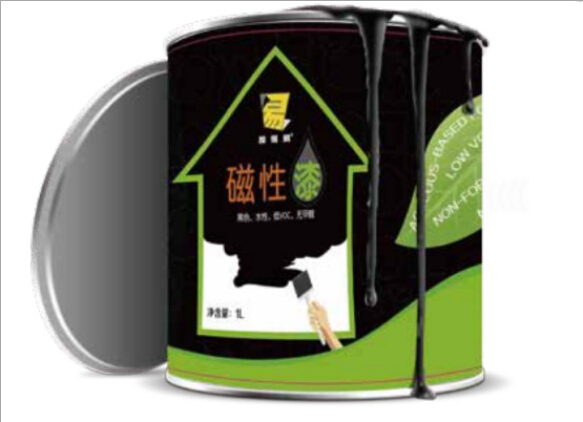 磁性漆 鐵性漆 水性環(huán)保涂料 磁性漆 鐵性漆 水性環(huán)保涂料