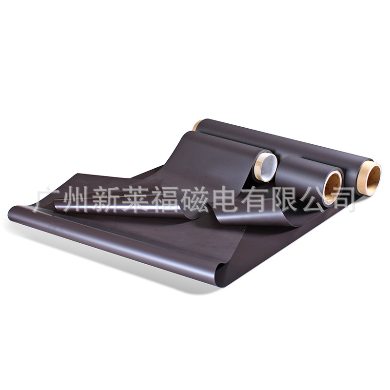 強(qiáng)力磁性素片印刷 強(qiáng)力磁性素片印刷