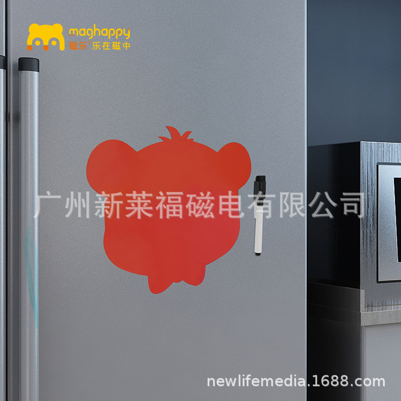 磁性冰箱貼便利貼 彩色可擦寫(xiě)留言貼 磁性冰箱貼便利貼 彩色可擦寫(xiě)留言貼