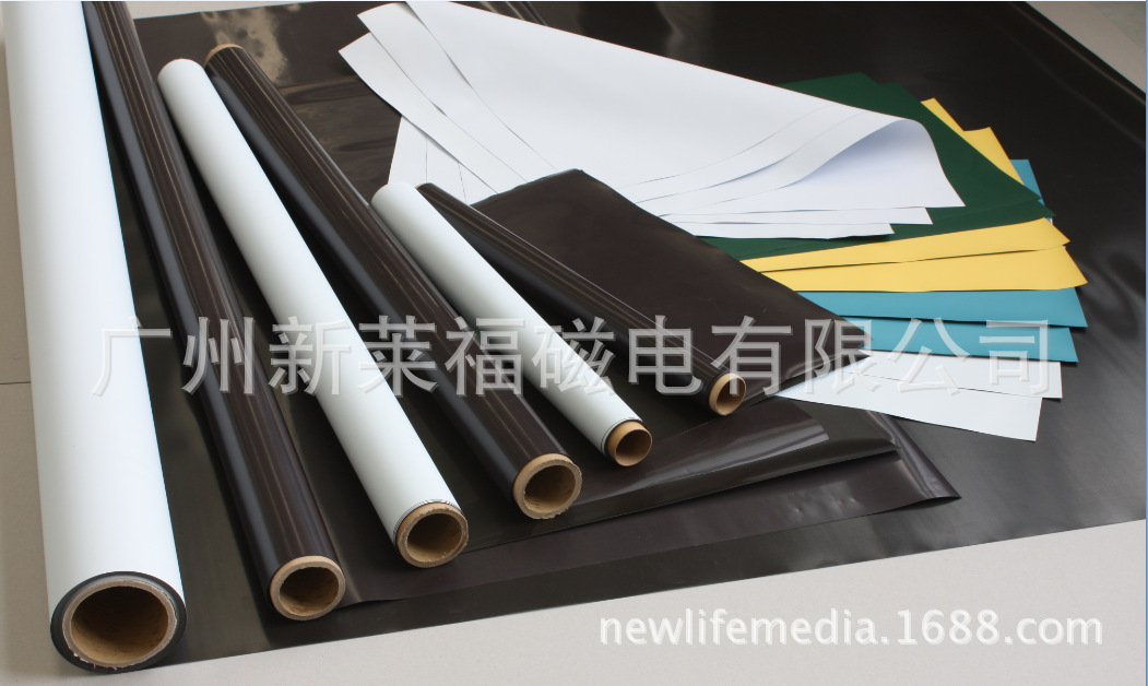 強(qiáng)力磁性素片印刷 強(qiáng)力磁性素片印刷