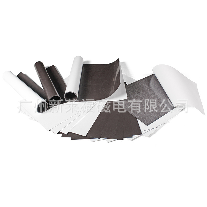 絲印橡膠強力磁膠 絲印橡膠強力磁膠