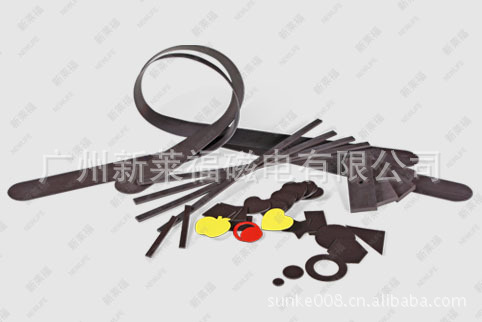 異性橡膠磁 異性橡膠磁