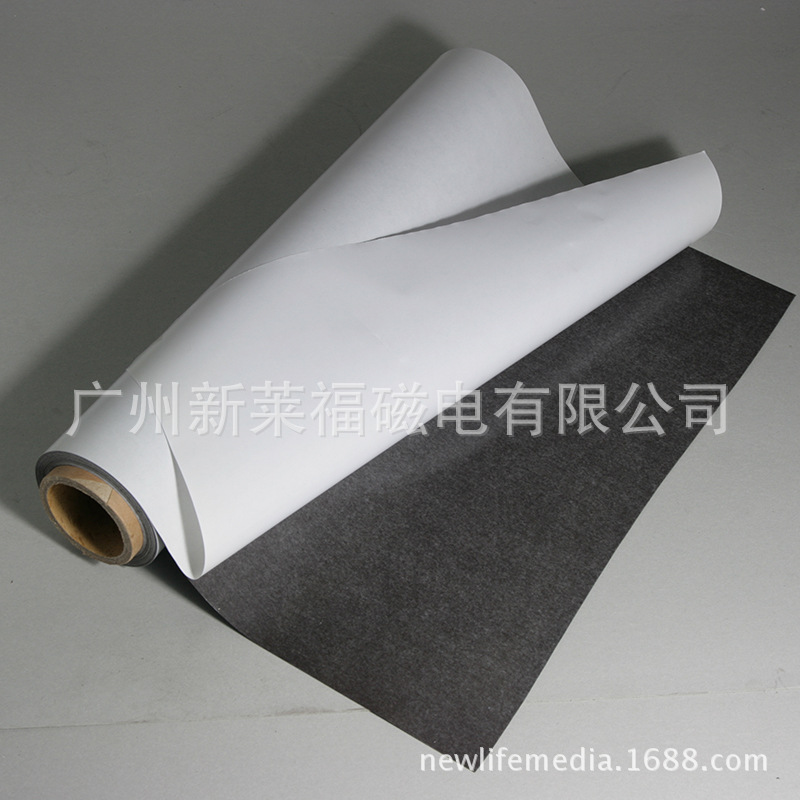 絲印橡膠強力磁膠 絲印橡膠強力磁膠