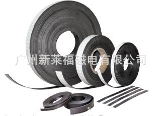 軟膠磁門簾磁條 軟膠磁門簾磁條