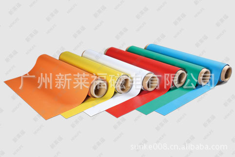 橡膠磁材料 橡膠磁材料