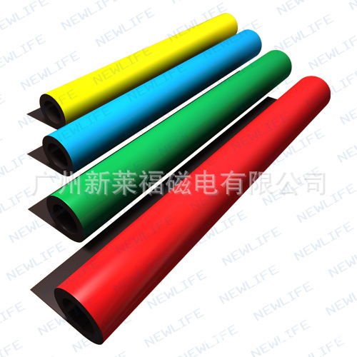 強(qiáng)力磁性素片印刷 強(qiáng)力磁性素片印刷